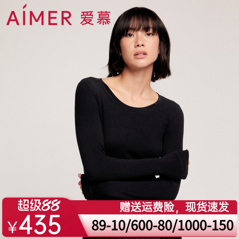 爱慕保暖内衣女红色美绒单层羊绒时尚圆领打底上衣秋衣AM726662