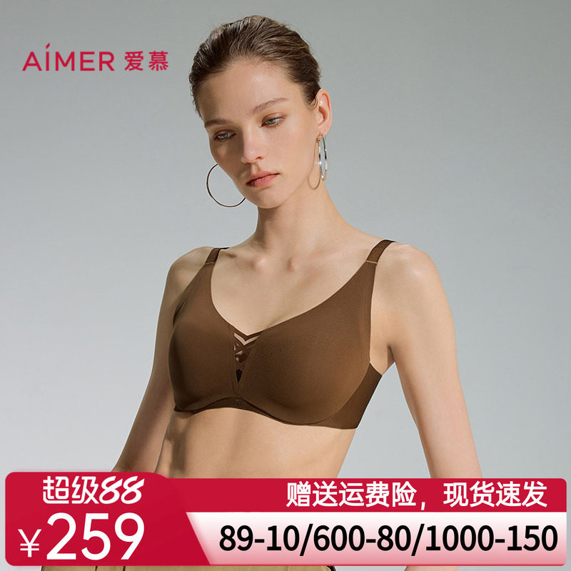 爱慕隐形贴贴2内衣女4/4三明治薄模杯大胸显小文胸AM11D821