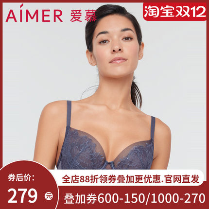 爱慕内衣女破晓星辰3/4性感蕾丝大胸显小凉爽薄文胸AM137711