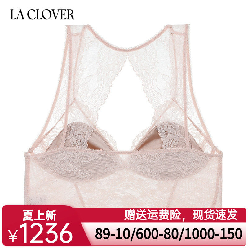 【春夏新品】兰卡文新古典系列背心式文胸美背内衣女性感LC17XU1