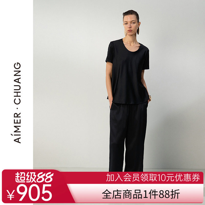 爱慕·CHUANG25春夏调性19姆米真丝女士外穿直筒长裤CA821821
