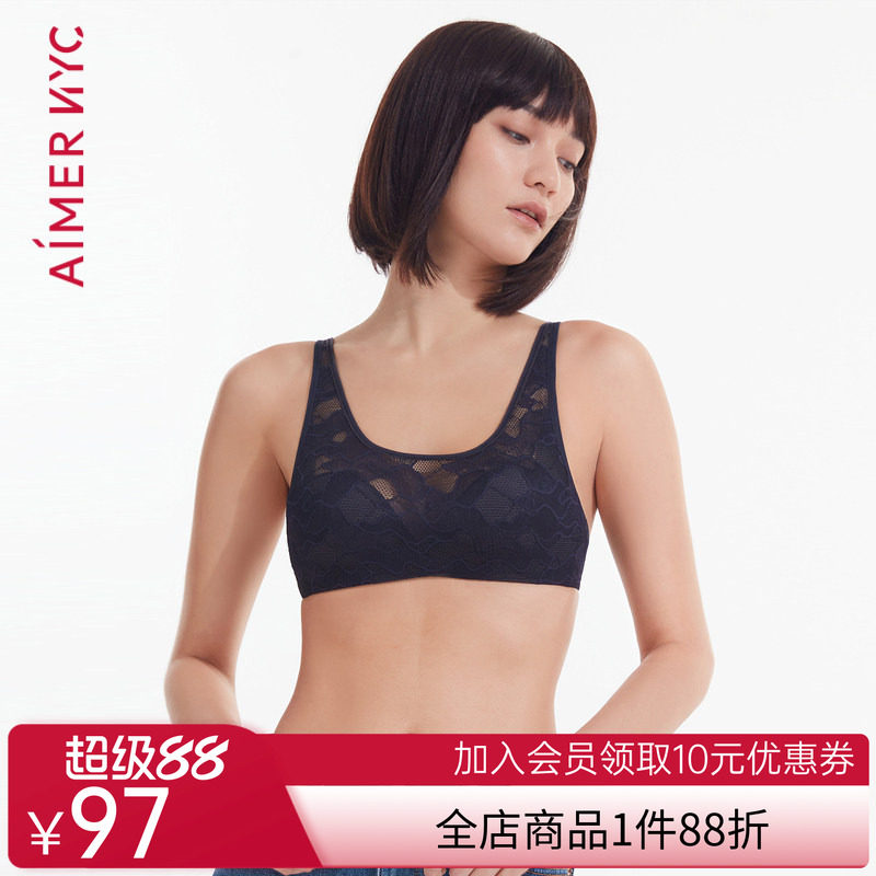 爱慕NYC艾芙内衣女无钢圈性感蕾丝背心式文胸AN170791