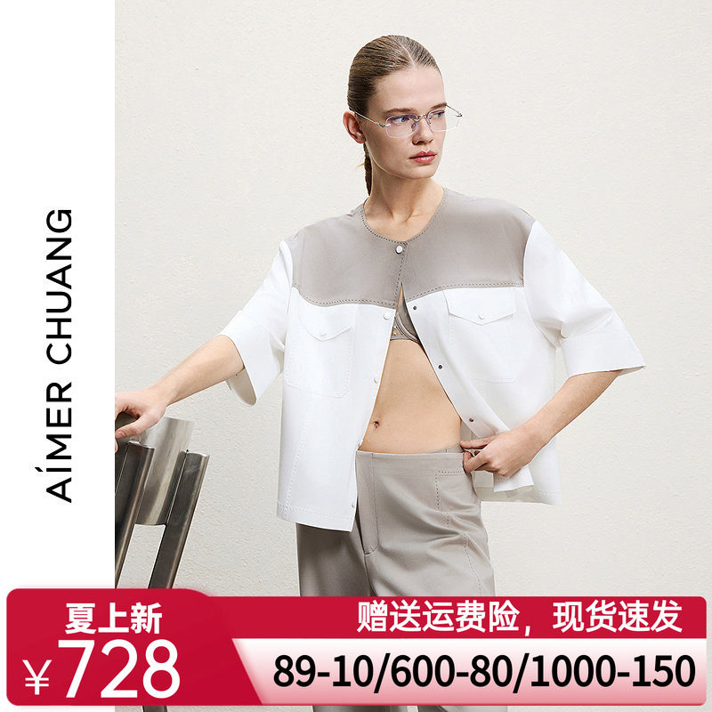 AIMER CHUANG26春夏穿梭10女士双面布粘合圆领中袖外套CA812292