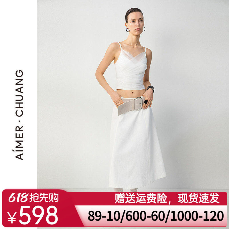 爱慕·CHUANG25春夏时语女士休闲纯色斜纹A字摆半裙CA841721