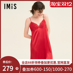 爱美丽囍燕月光丝V领吊带女士新款 性感红品睡裙IM44BUZ1