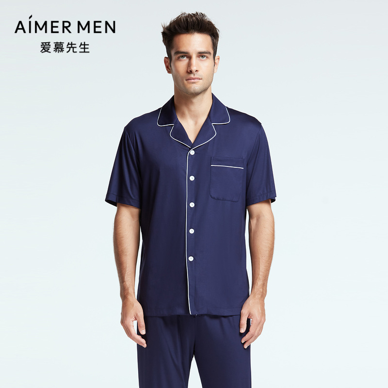 爱慕先生22SS纵享丝滑家居翻领开衫短袖NS41F681