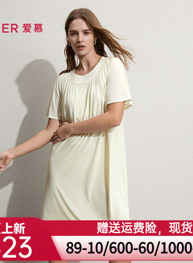 爱慕奶皮睡衣春夏女士凉感抗菌带胸垫可外穿家居睡裙AM44C691