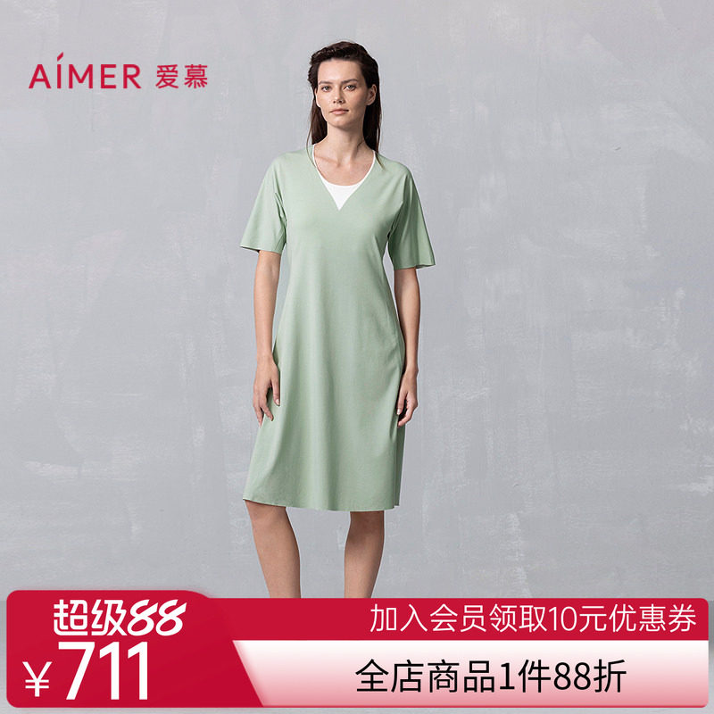爱慕25夏海藻睡眠衣薄款睡衣女带胸垫短袖可外穿家居长裙AM44B381