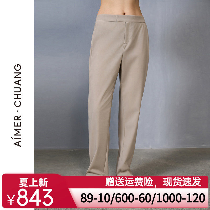 爱慕·CHUANG无尘外穿女24秋冬羊毛精纺休闲直筒长裤CA821521