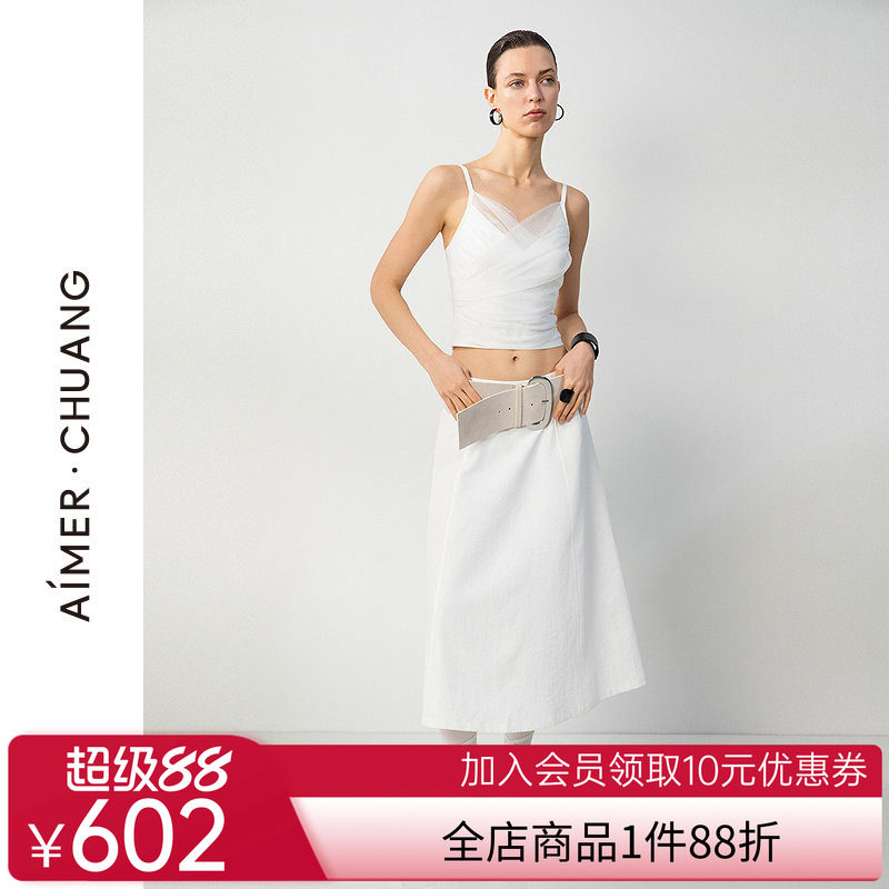 爱慕·CHUANG25春夏时语女士休闲纯色斜纹A字摆半裙CA841721