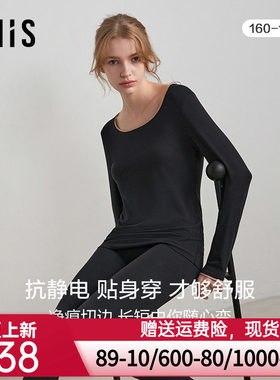 爱美丽IMIS保暖内衣女净痕秋衣抗静电中厚圆领保暖上衣IM72BNT1