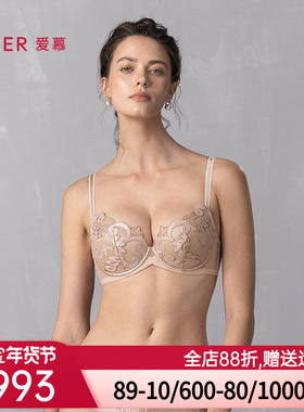 爱慕25春夏霓裳内衣女3/4无纺布大胸显小性感蕾丝文胸AM12A731