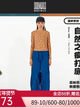 BODYWILD自然之痕女款连帽套头长袖上衣轻户外打底保暖ZBL41AF1