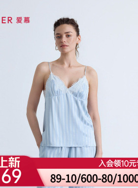 爱慕25夏织锦睡衣女蕾丝条纹细肩带舒适吊带上衣AM41C321