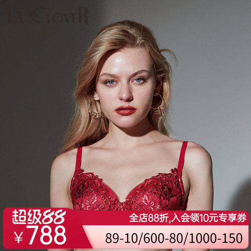 LACLOVER兰卡文挚爱系列立体藤蔓蕾丝性感内衣女LC11PN1