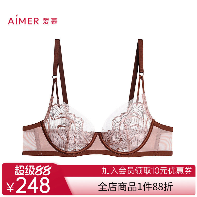 爱慕奇域内衣女软钢圈轻薄杯性感大罩杯大胸显小文胸AM13C331