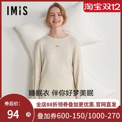 爱美丽IMIS睡衣女士秋冬睡眠衣莫代尔粗针汗布家居上衣IM45BPD1