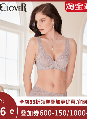 兰卡文盛夏流光系列中腰平角裤刺绣蕾丝花边弹力网眼透气LC23UJ1