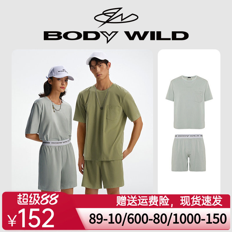 BODYWILD男女同款可外穿轻运动情侣短袖家居睡衣套装