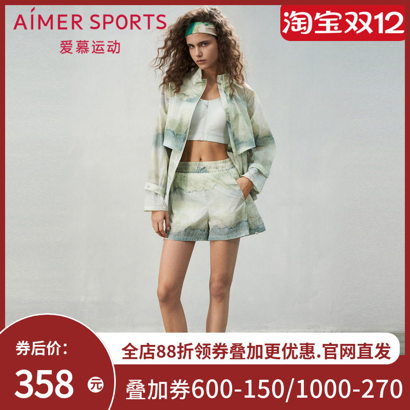 爱慕运动夏日练曲女士休闲印花双层运动插兜短裤AS151S91