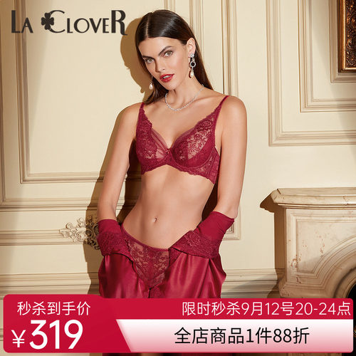 【女王心选】LACLOVER兰卡文挚爱洛可可系列中腰平角裤LC23RG1