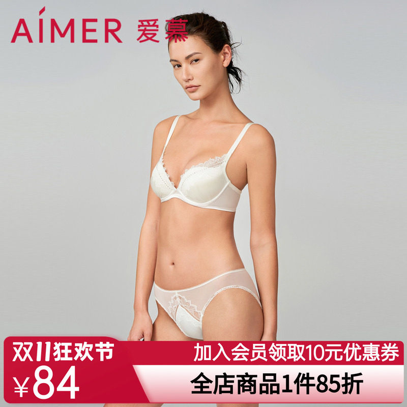 爱慕内裤女性感蕾丝本命年红色棉质底裆低腰三角裤AM228881