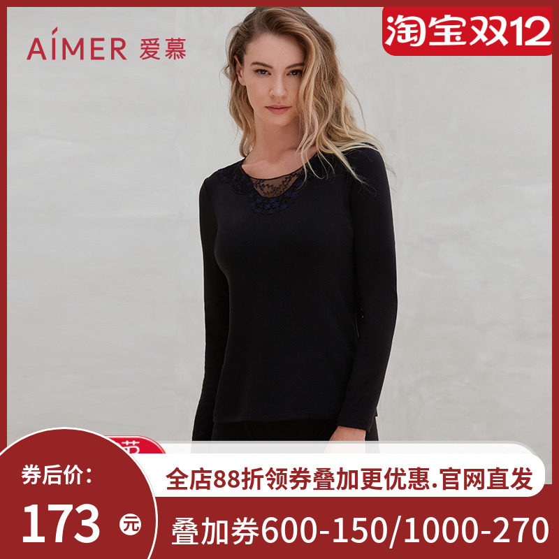 爱慕红色保暖内衣20AW暖绒圆领长袖上衣AM725211