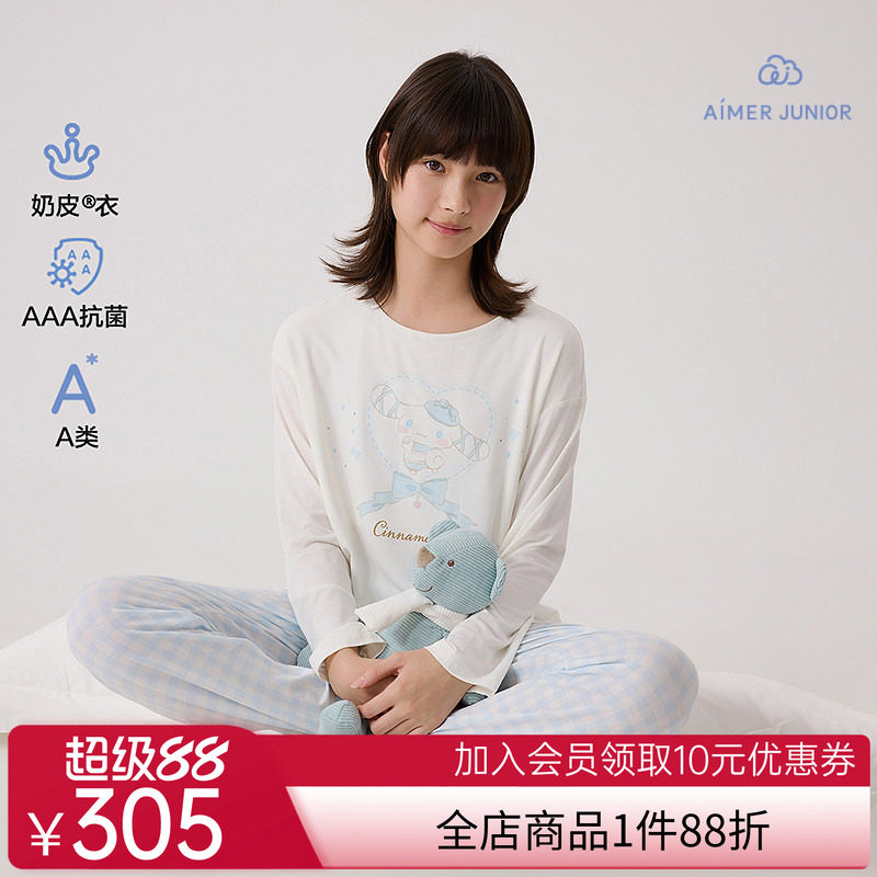爱慕少女奶皮抗菌少女春夏奶皮格纹大耳狗少女长袖上衣/长睡裤