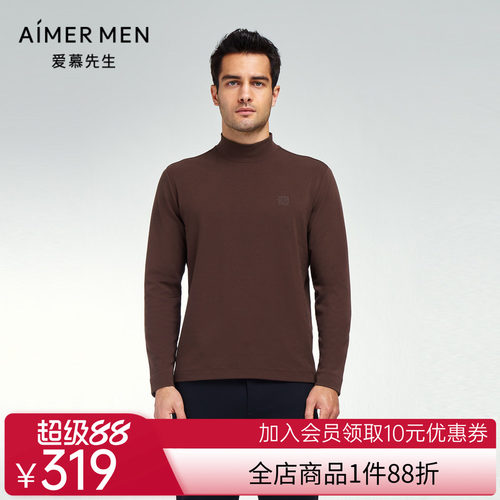 爱慕先生23AW先生暖搭-燚丝男士小高领套头长袖NS81K261