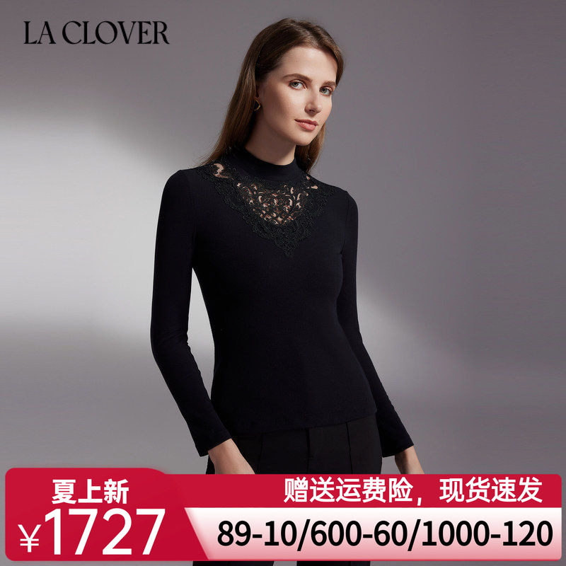 LACLOVER兰卡文赫拉庄园系列长袖罗纹打底LC72WE1