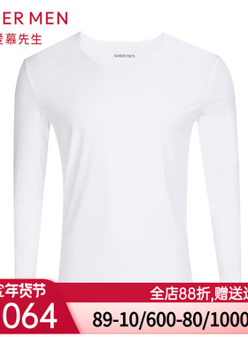 Aimer man爱慕先生莫代尔V领长袖男士打底秋衣NS72D31