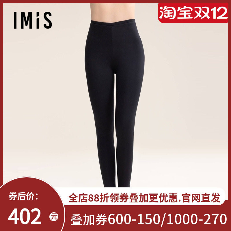 爱美丽羊毛空气暖丝毛夹棉加厚保暖长裤IM73BPP3