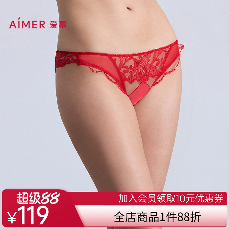 爱慕25秋冬好事将近内裤女红棉质里裆性感蕾丝巴西裤AM21B601