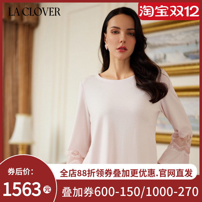 La Clover兰卡文邂语玫瑰系列小袖分身套装L睡衣女C46XR2