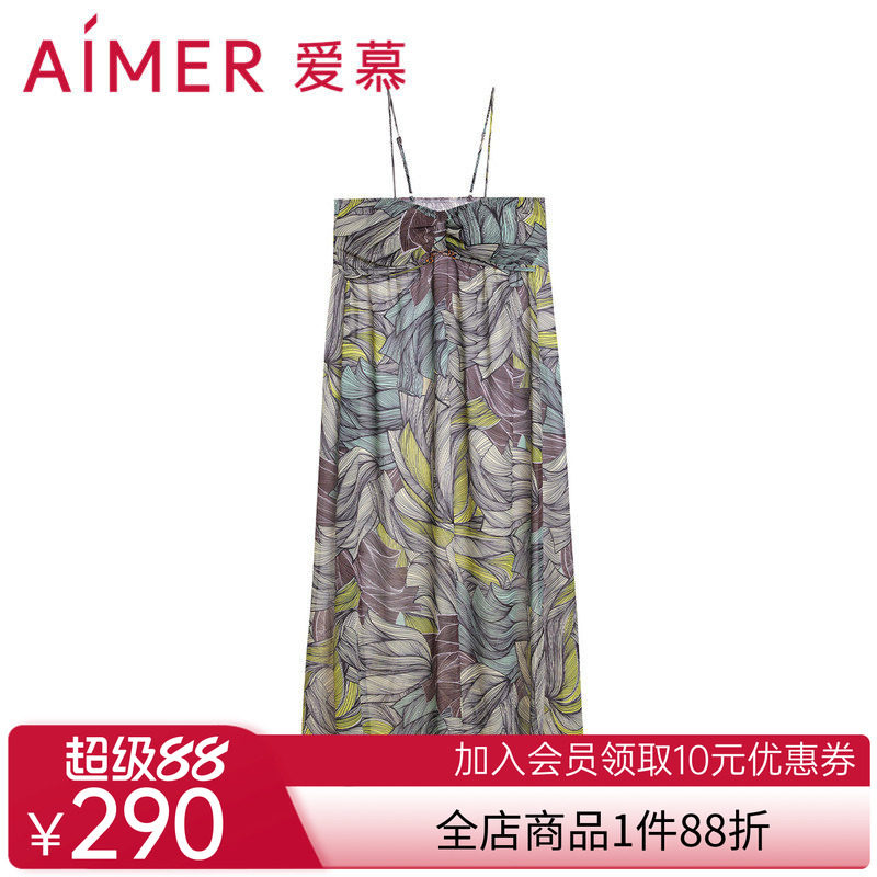 爱慕外穿女士夏季薄款性感细肩带抹胸带杯沙滩长裙AM608701