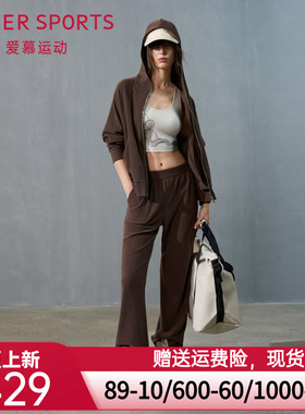 爱慕运动沙丘外穿女士秋冬纯色休闲直筒长裤AS153T32