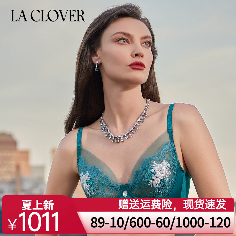 LA CLOVER芙罗拉传说系列4/4薄杯文胸LC13YE1