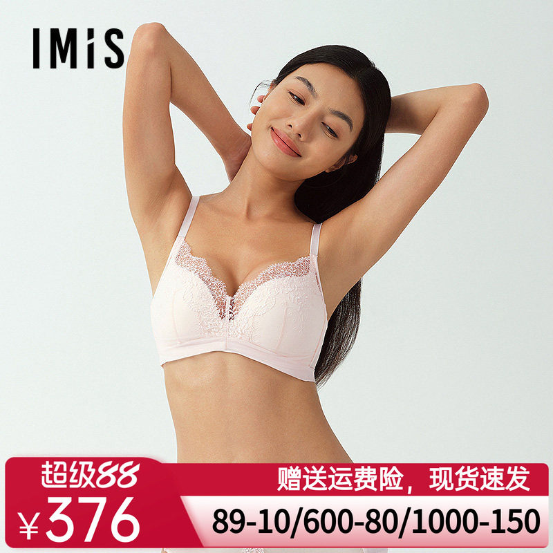 爱美丽2025年春日桃花无托3/4中厚海绵模杯聚拢蕾丝文胸罩内衣女