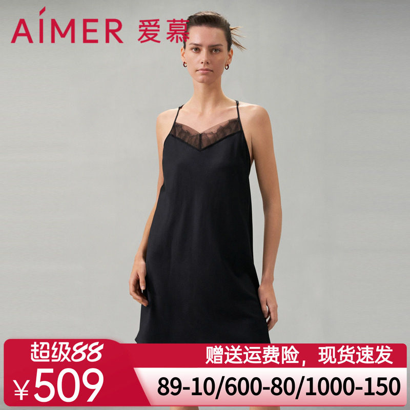 爱慕褶涧睡衣女春夏细带吊带短款含桑蚕丝性感蕾丝睡裙AM429551