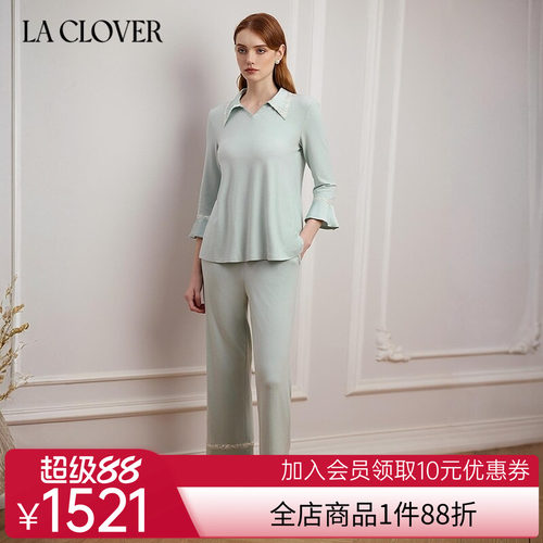 兰卡文(LA CLOVER)清溪花影系列套头分身家居套装高端睡衣LC46YS1