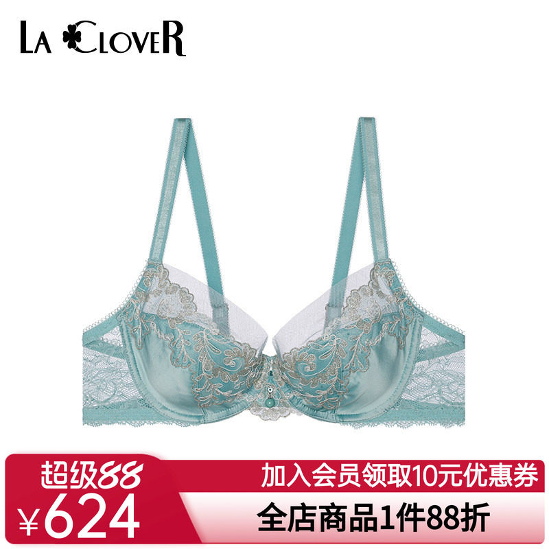 【早秋新品】LACLOVER兰卡文闪耀星光2系列3/4薄杯文胸LC13QX1