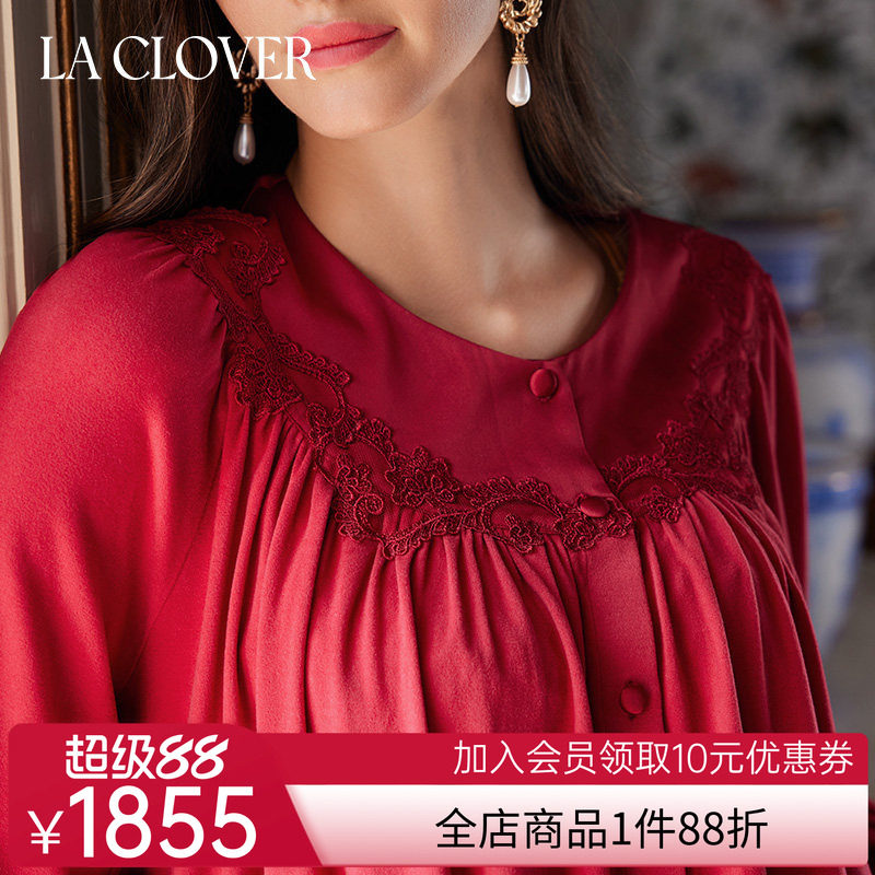 兰卡文缪斯系列长袖分身睡衣婚礼公主法式泡泡袖套装LC46WG1