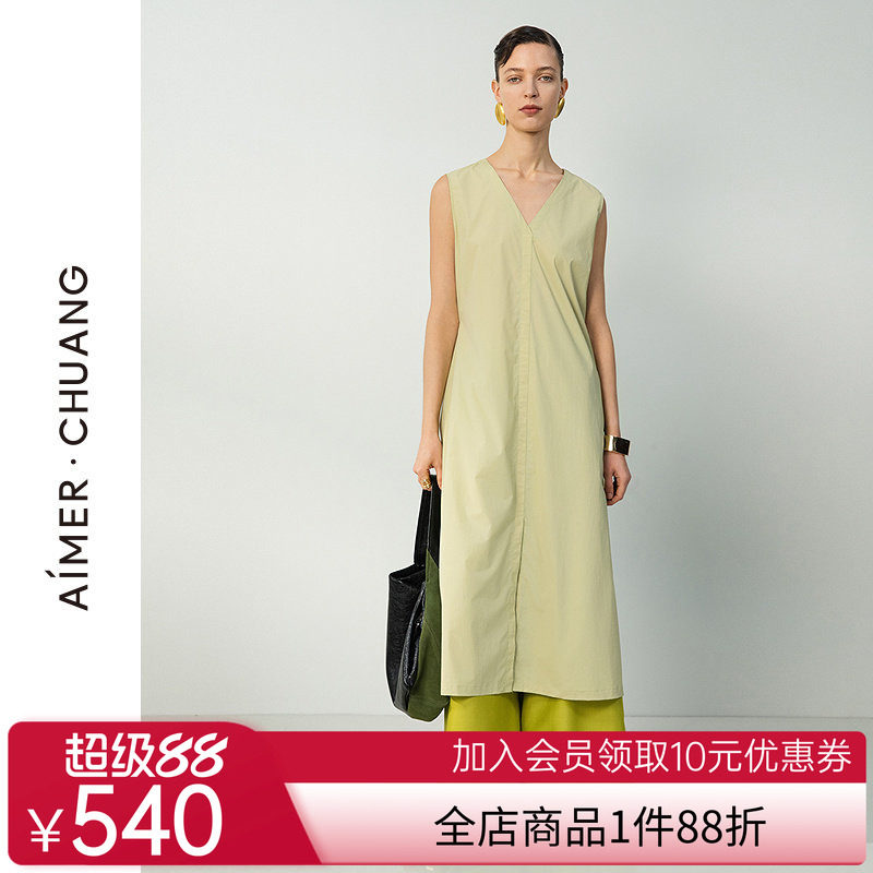 爱慕·CHUANG春夏空影女士抗菌防晒凉感V领直身连衣裙CA831771