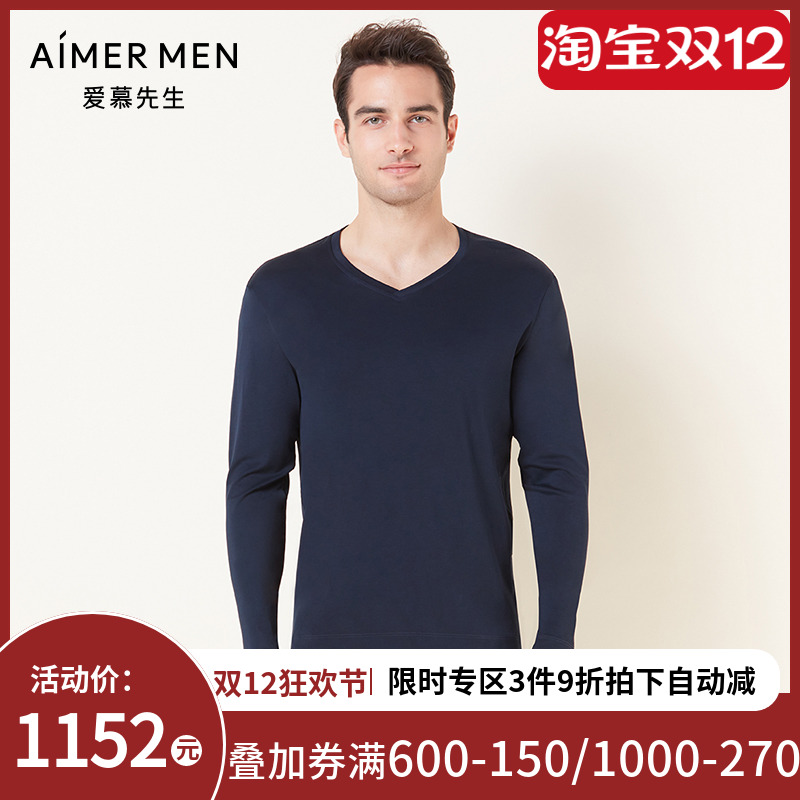 aimer men爱慕先生睿智暖衣V领长袖NS72C471