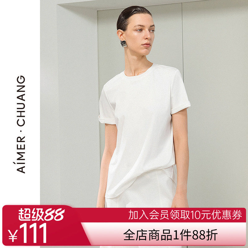 爱慕·CHUANG春夏不染2女士棉质双面布圆领短袖T恤上衣CA721792