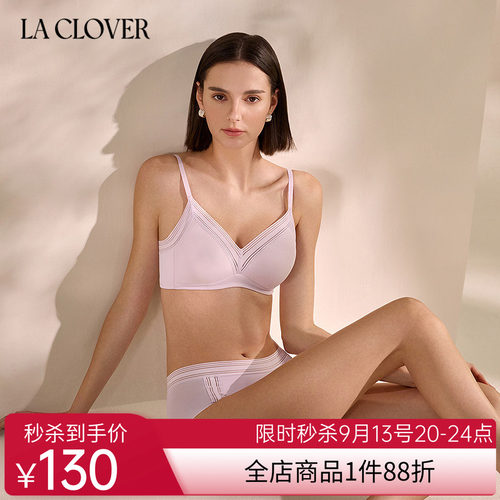 La Clover镜像中腰三角裤内裤纯色简约女CC22AD1