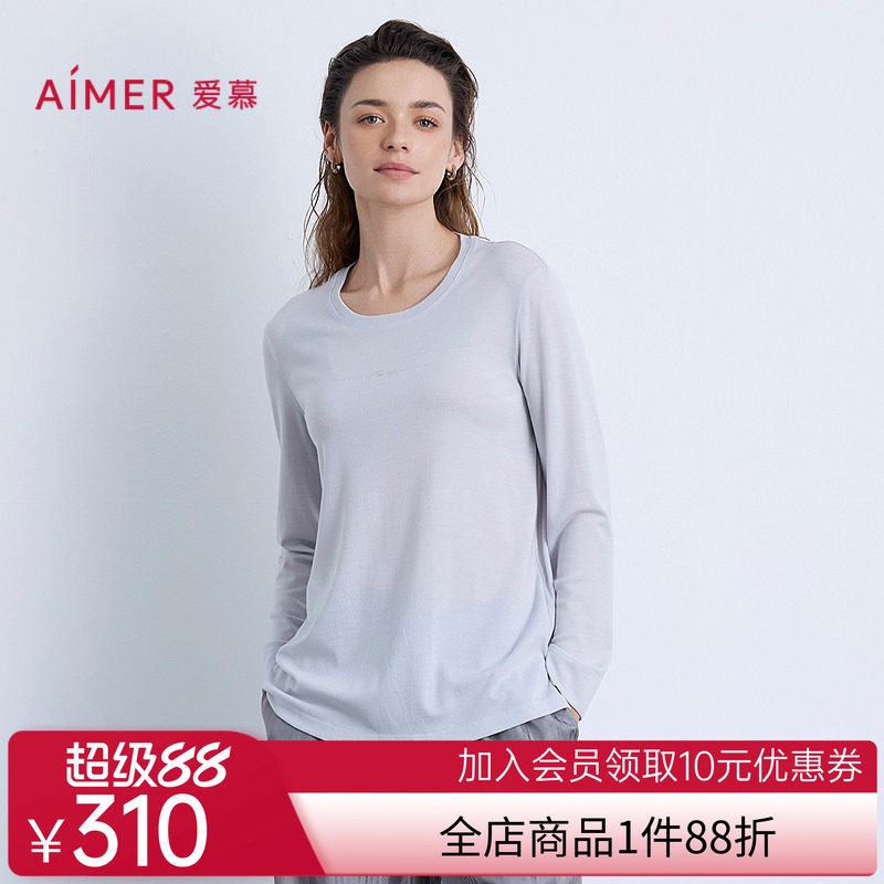 爱慕以爱之名-简韵睡衣女含羊毛圆领长袖家居可外穿上衣AM45B571