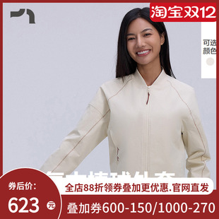 无帽卫衣MOTP0039 爱慕运动粒子加速女士棒球领开衫 AIMER MOVE