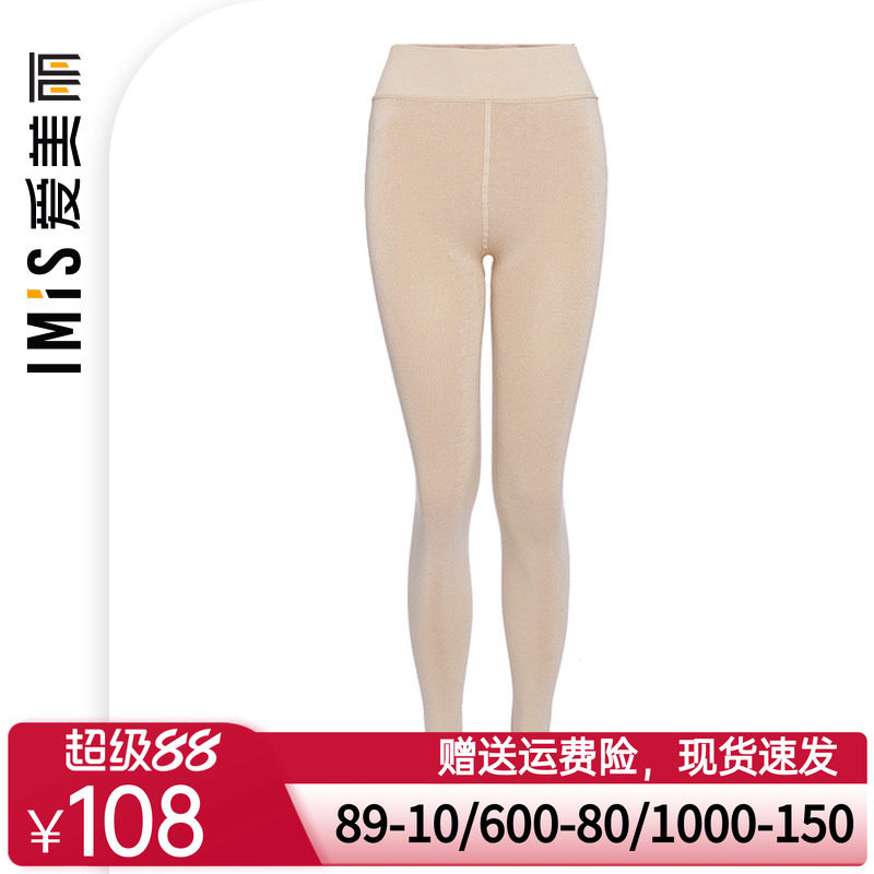 爱美丽打底女秋冬中厚款220D加绒踩脚打底连裤袜秋裤IM73AKN4