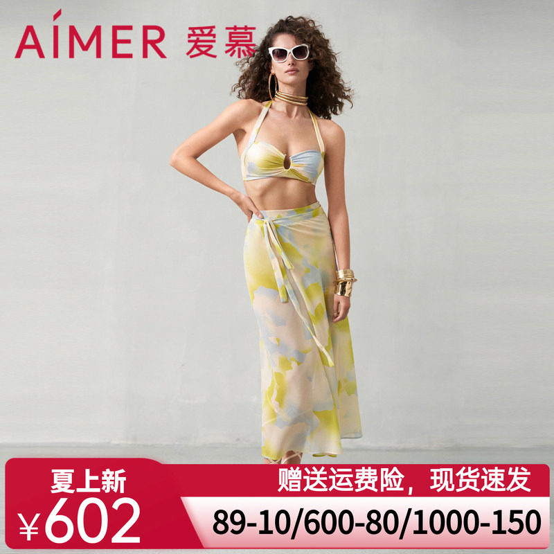 爱慕半夏清光泳装女士夏季无钢圈性感比基尼三件套AM679751